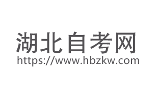 湖北藝考捷徑越來越難走