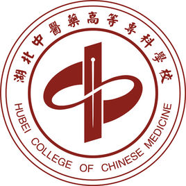 湖北中醫(yī)藥高等?？茖W(xué)校成考logo