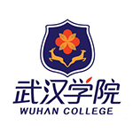 武漢學院專升本