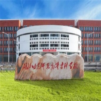 湖北幼兒師范高等?？茖W(xué)校
