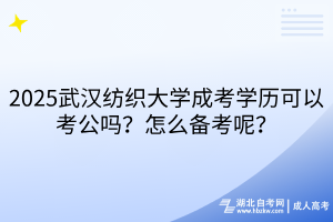 默認標(biāo)題__2025-03-18+15_51_04