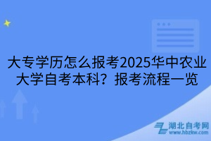 默認標(biāo)題__2025-03-24+10_56_17