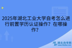 默認(rèn)標(biāo)題__2025-03-25+09_16_14