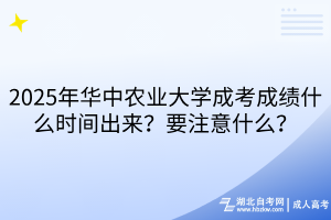 默認(rèn)標(biāo)題__2025-04-22+10_26_25