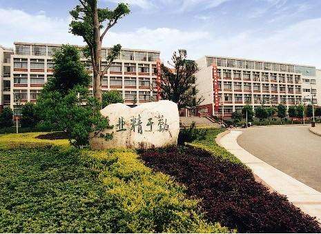 湖北科技學院成教學校簡介